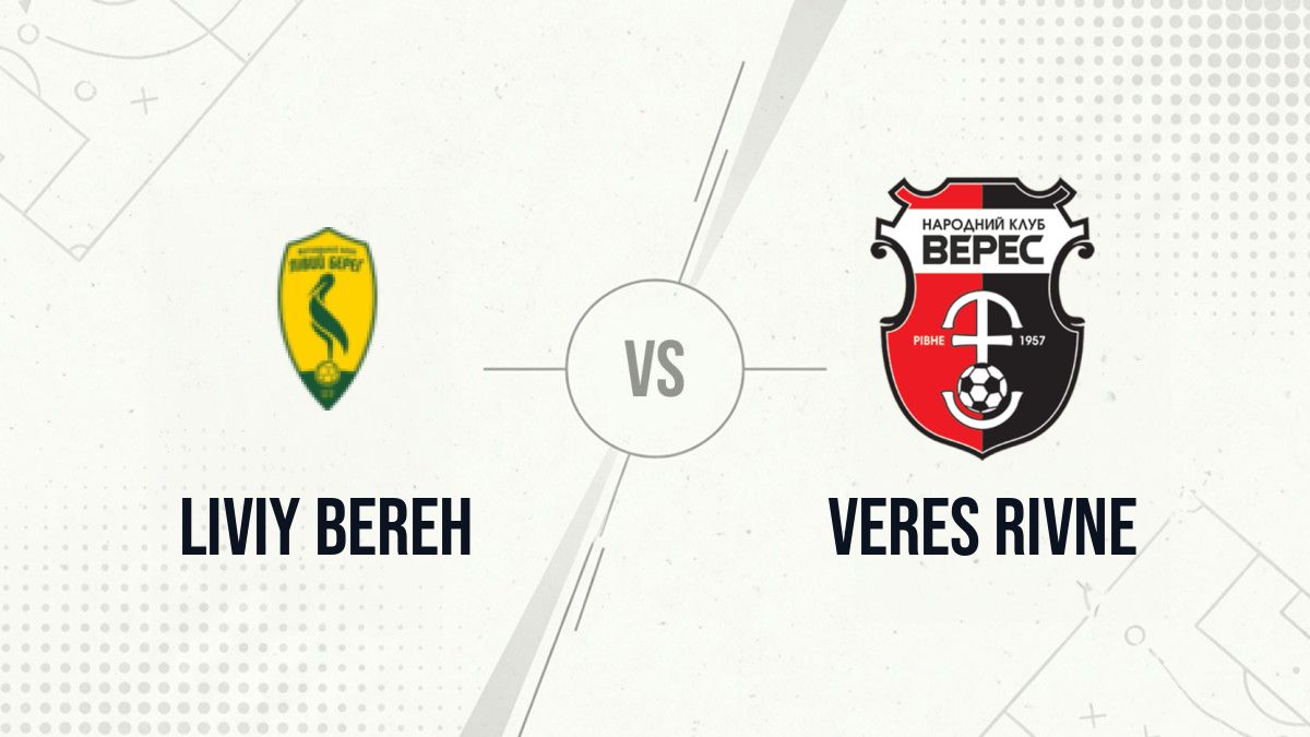 Pronostic Liviy Bereh Veres Rivne