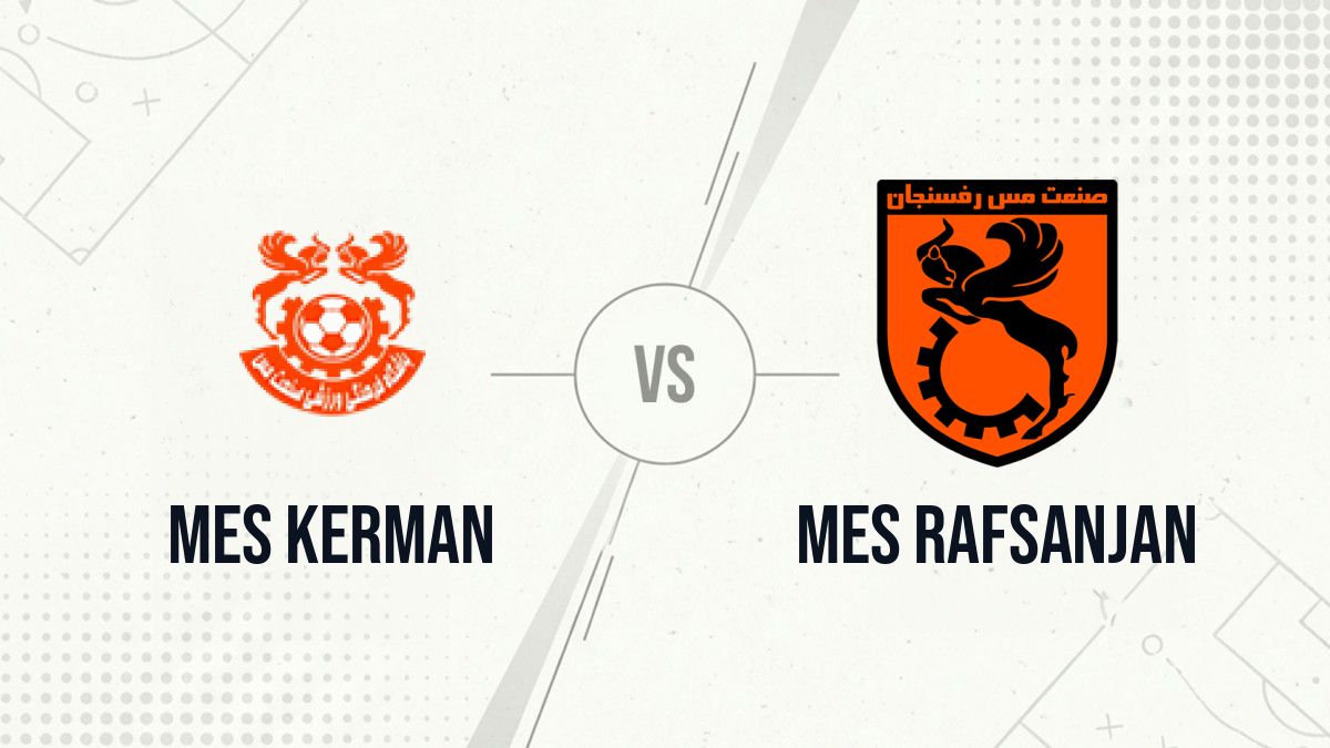 Pronostic Mes Kerman Mes Rafsanjan
