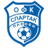 Logo Spartak Pleven