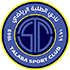 Logo Al Talaba