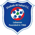 Logo Shabab Al Sahel