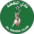 Logo Al-Nahda