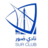 Logo Sur