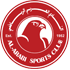 Logo Al-Arabi