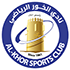 Logo Al-Khor