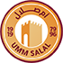 Logo Umm Salal