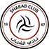 Logo Al Shabab