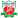 Logo Heartland Owerri
