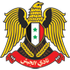 Logo Al-Jaish