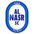 Logo Al-Nasr