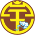 Logo Guangxi Pingguo Haliao