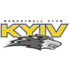 Logo Kyiv-Basket