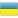 Logo Oleksandr Ovcharenko