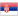 Logo  Kolubara LA 2003