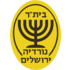 Logo Beitar Nordia Jerusalem