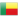 Logo Bénin