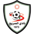 Logo Al-Sareeh