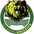 Logo TSV Giesen Grizzlys