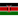 Logo Kenya