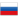 Logo  Rusichi Kursk