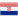 Logo Croatie