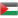 Logo Palestine