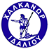 Logo Halkanoras Idaliou