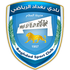 Logo Amanat Baghdad