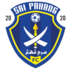 Logo Sri Pahang