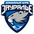 Logo Zauralye Kurgan