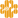 Logo  Shenzhen 2028