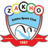 Logo Zakho