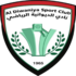 Logo Al Diwaniya