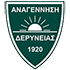 Logo Anagennisi Deryneia