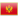Logo Levalea 2010