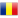 Logo Ovidiu Giurescu