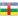 Logo République Centreafricaine