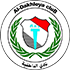 Logo El Dakhleya