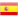 Logo Espagne