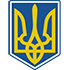 Logo Ukraine