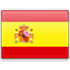 Logo Espagne