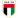 Logo Émirats arabes unis U21