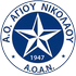 Logo Agios Nikolaos