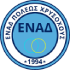 Logo ENAD Polis Chrysochous