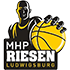 Logo EnBW Ludwigsburg