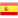 Logo Espagne U19