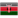 Logo  Kenya Police