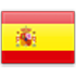 Logo Javier Barranco Cosano
