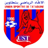 Logo US Tataouine