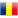 Logo Roumanie